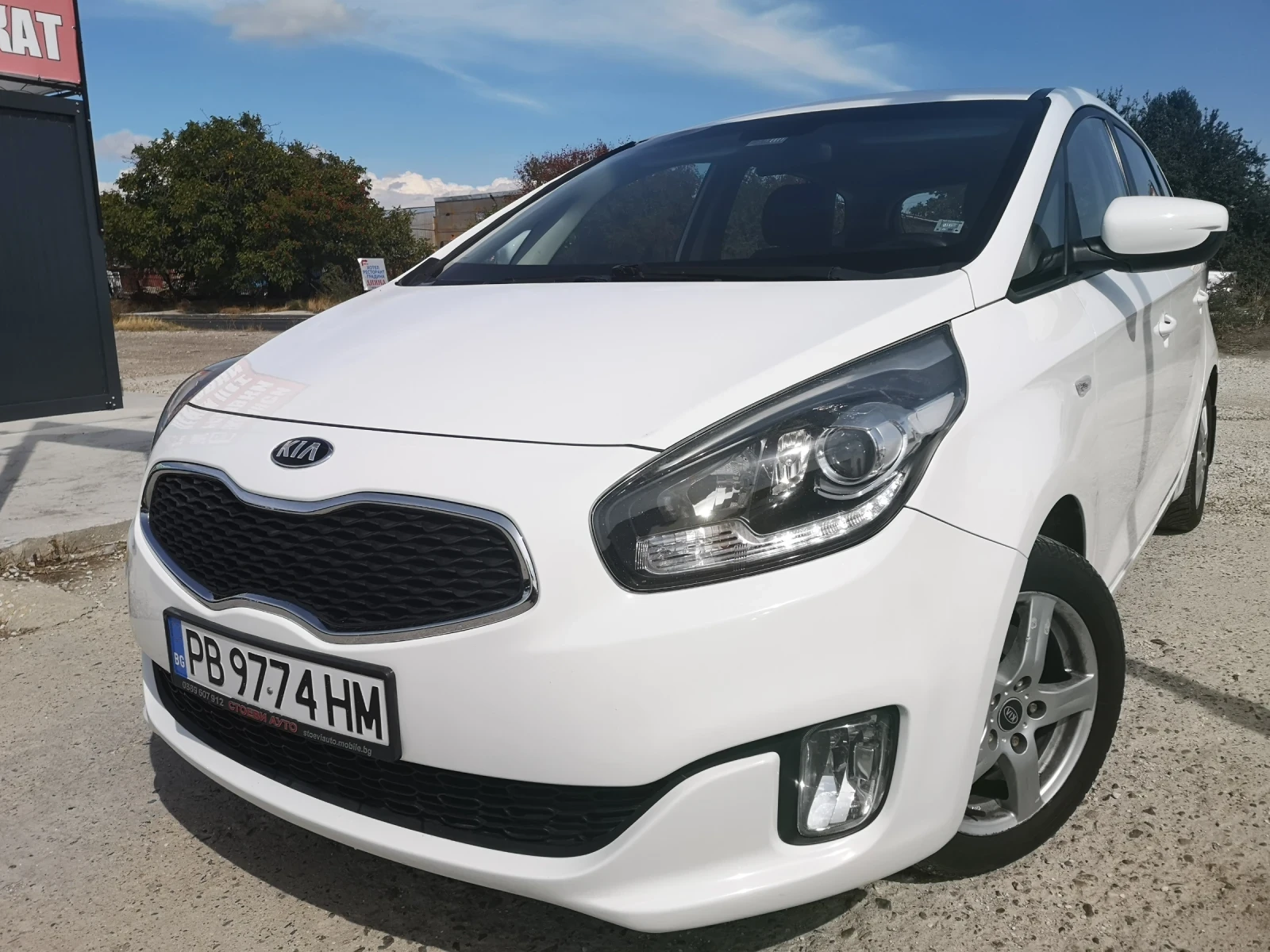 Kia Carens - [1] 