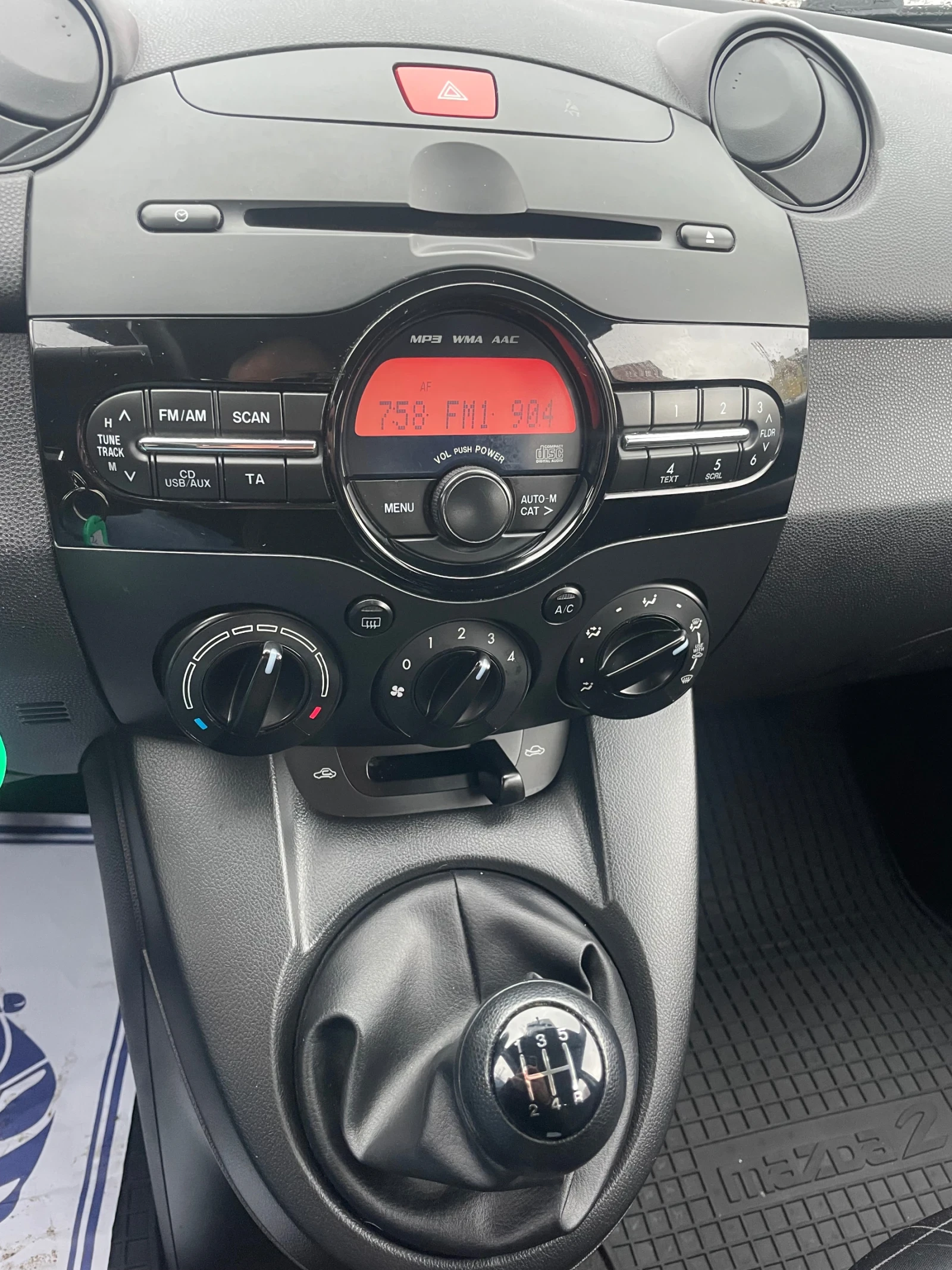 Mazda 2 1.3I | Mobile.bg — изображение 11