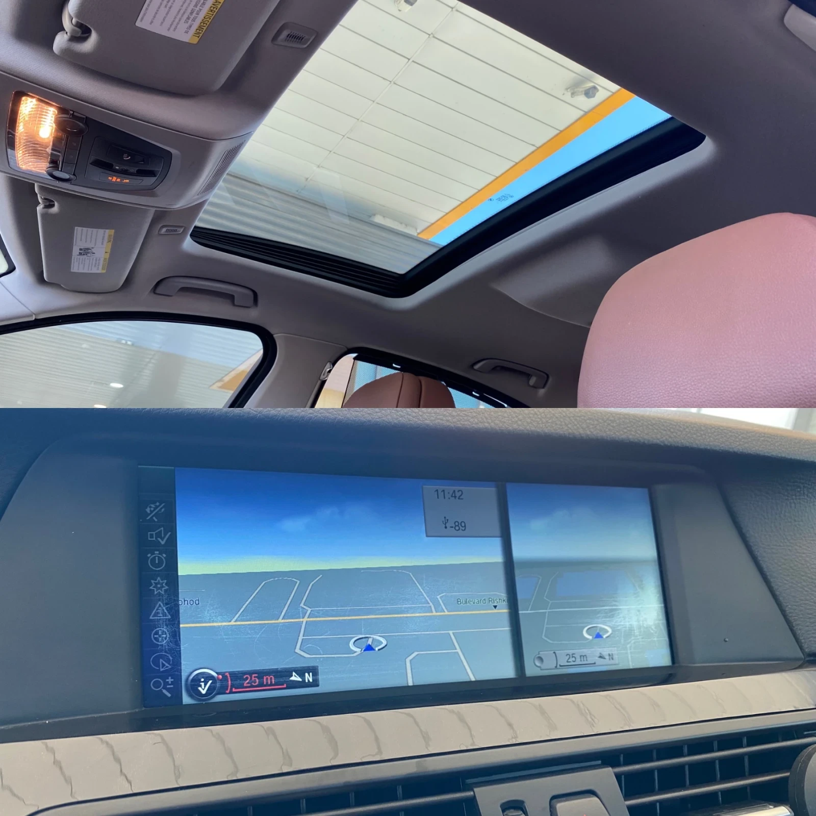 BMW 535 I X-XDRIVE | Mobile.bg   14