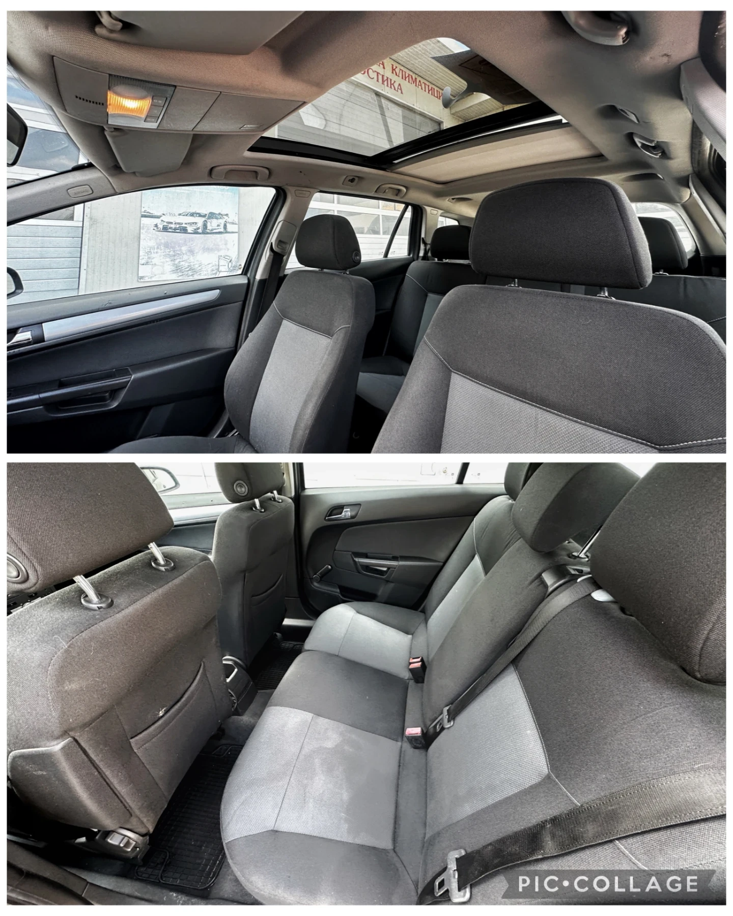 Opel Astra 1.4i/  | Mobile.bg   13