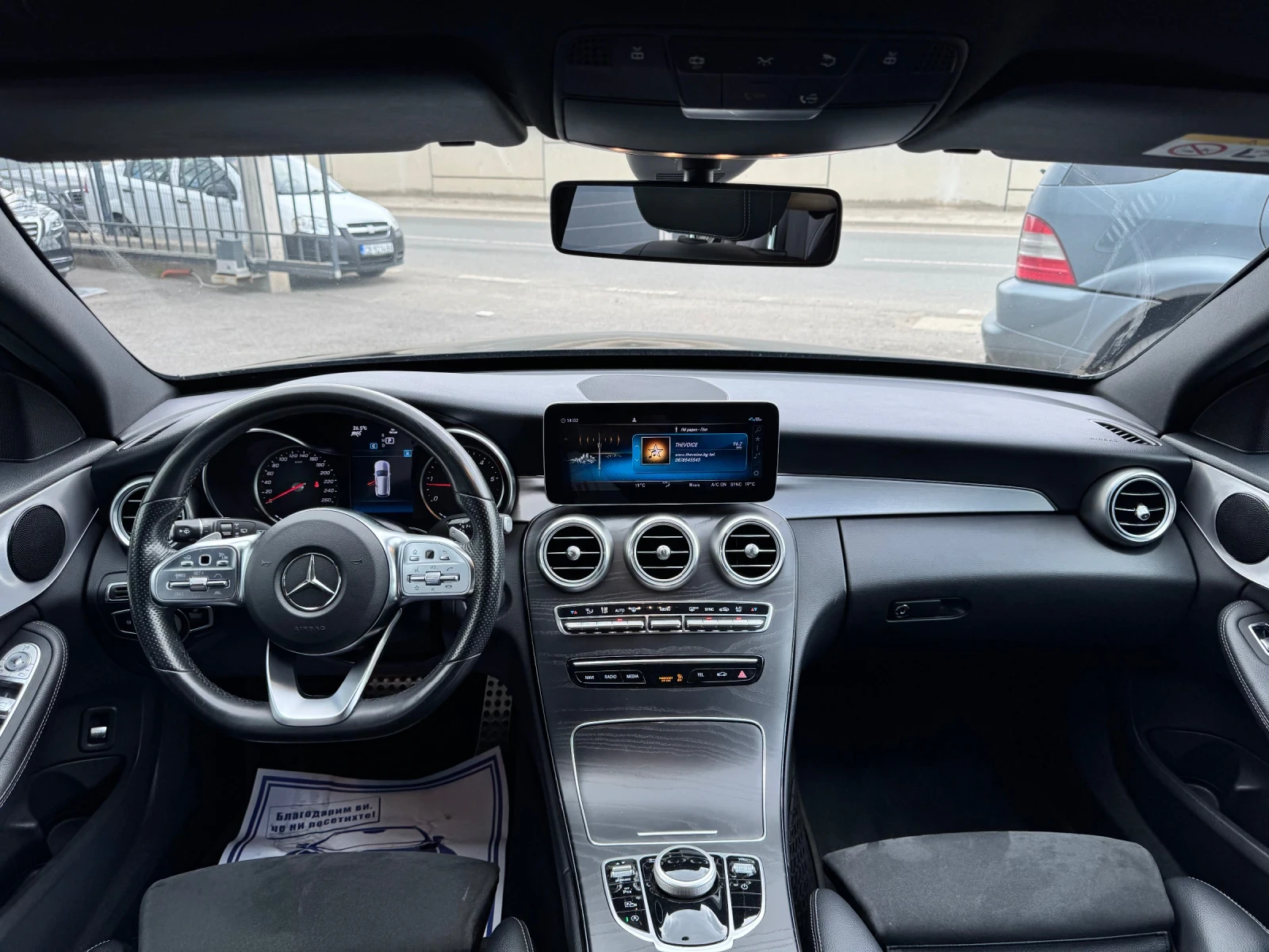 Mercedes-Benz C 220 d AMG Line Facelift 9G | Mobile.bg � ����������� 9
