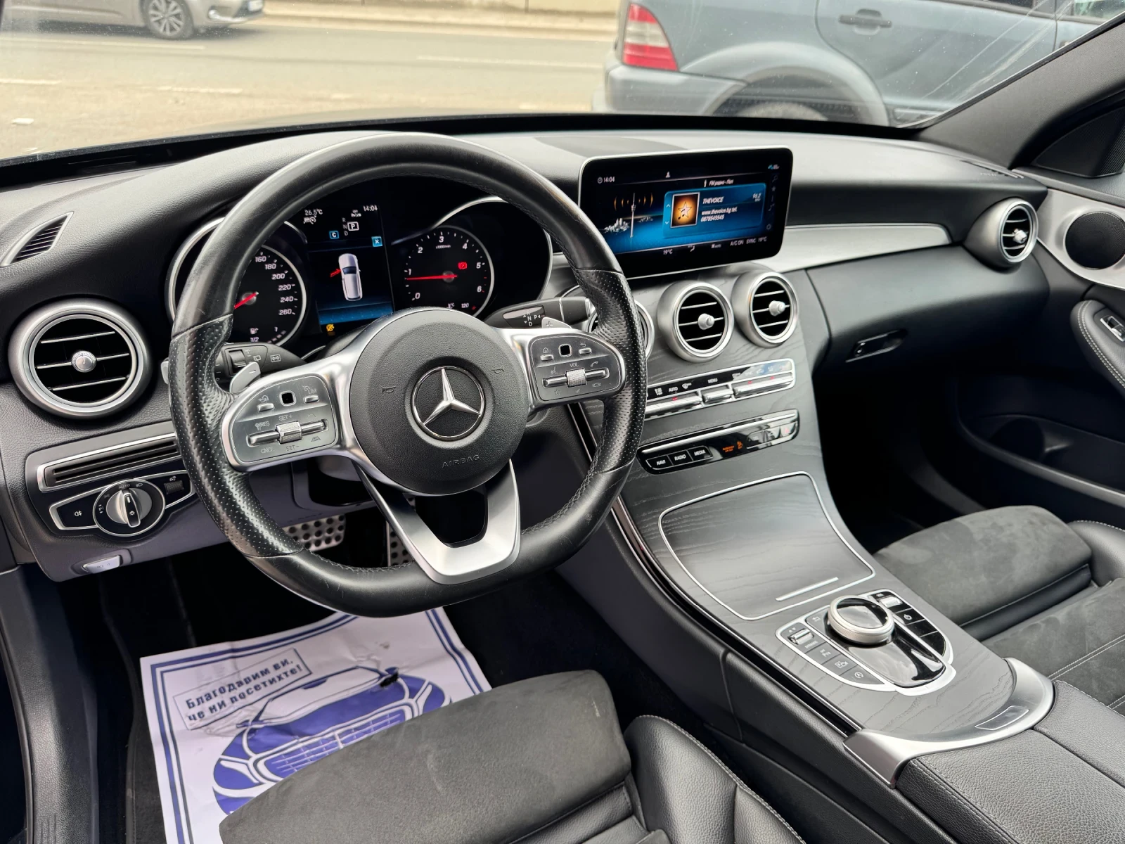 Mercedes-Benz C 220 d AMG Line Facelift 9G | Mobile.bg � ����������� 11