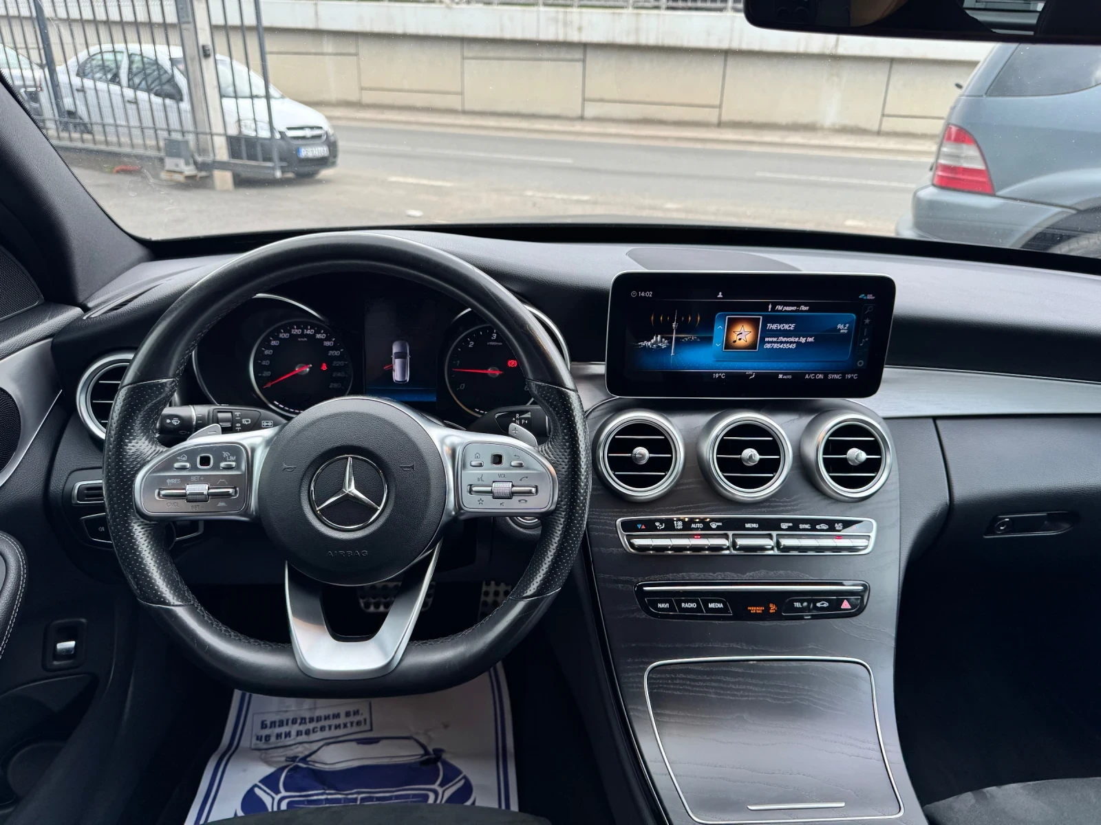Mercedes-Benz C 220 d AMG Line Facelift 9G | Mobile.bg � ����������� 10