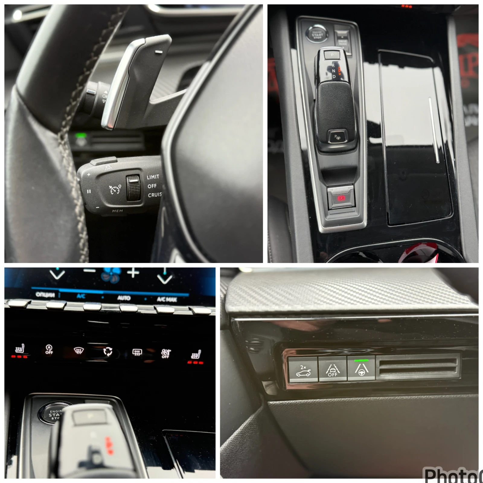 Peugeot 508 1.5BlueHDI 130ps. ALLURE �������� ������/������ | Mobile.bg � ����������� 12
