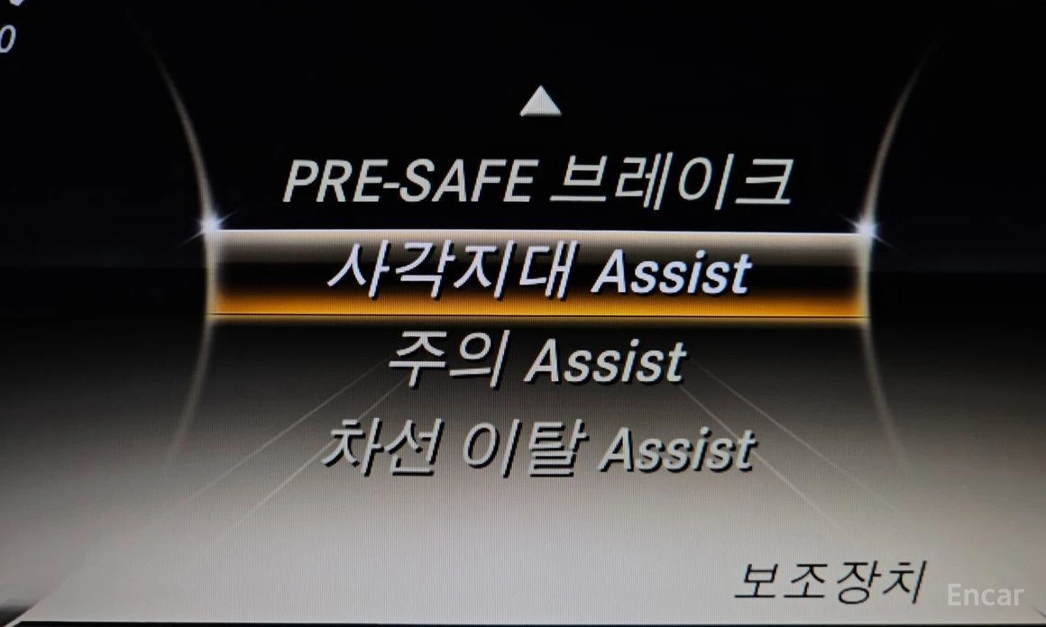 Mercedes-Benz S 500 | Mobile.bg � ����������� 13