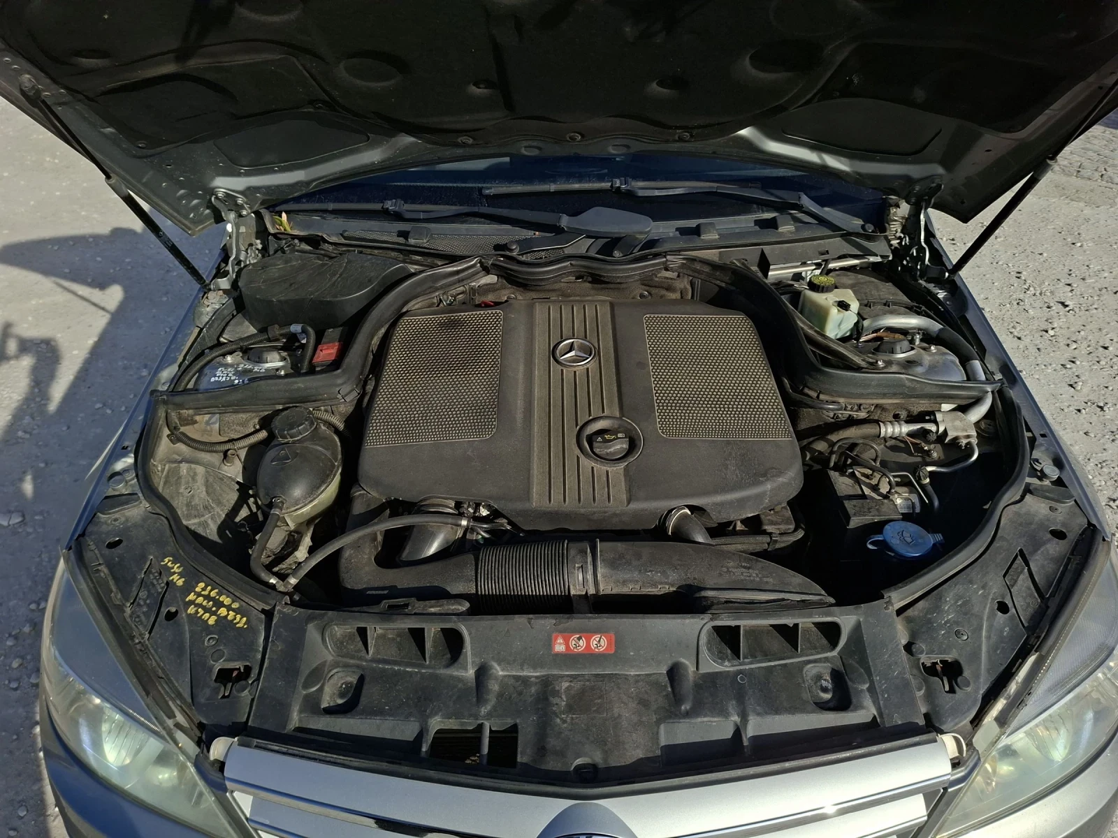 Mercedes-Benz C 220 cdi/AVANTGARDE/NAVI/KOJA/AVTOMATIK | Mobile.bg � ����������� 16