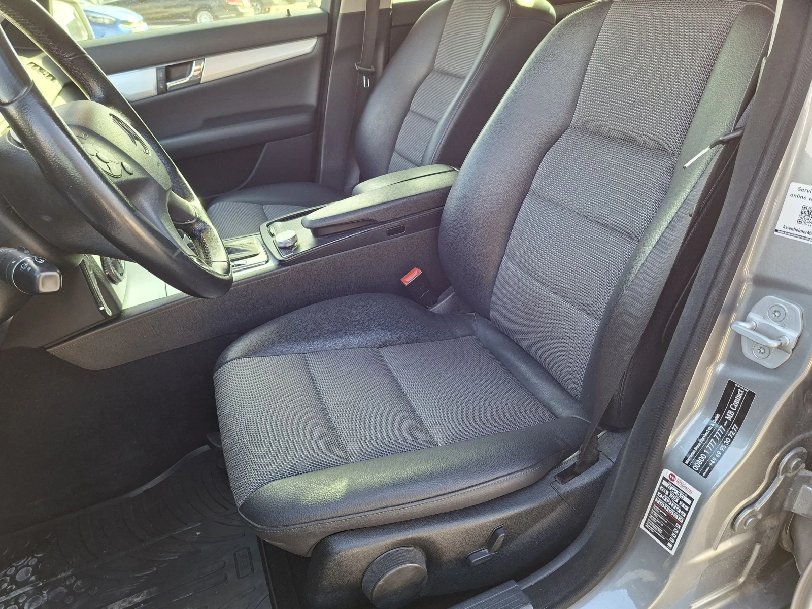 Mercedes-Benz C 220 cdi/AVANTGARDE/NAVI/KOJA/AVTOMATIK | Mobile.bg � ����������� 9