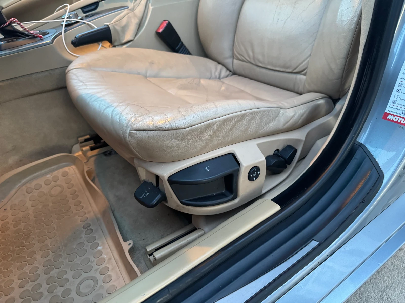 BMW 530 Xi, снимка 13 - Автомобили и джипове - 53787696