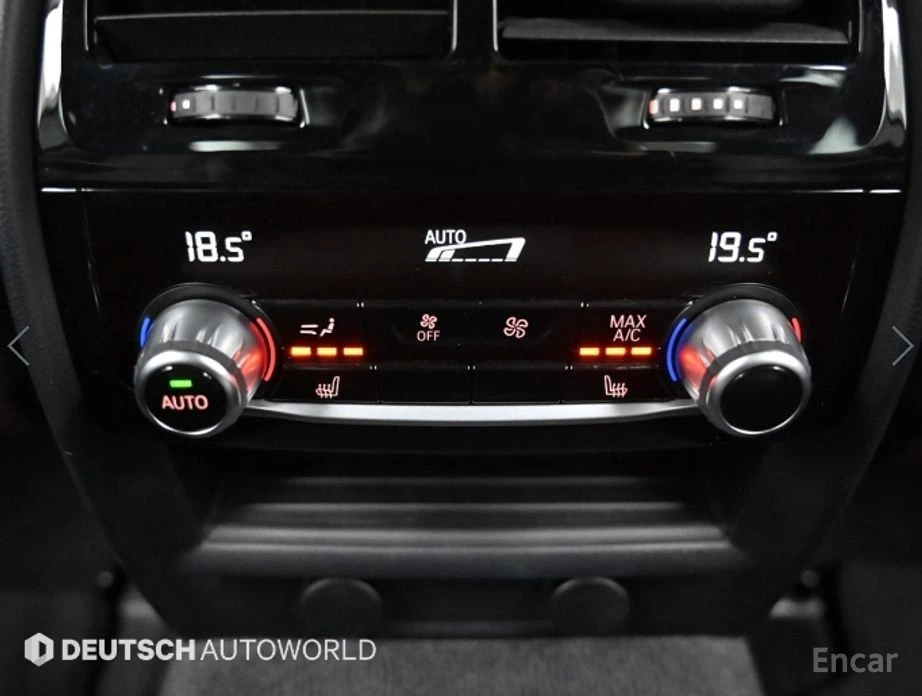 BMW 530 i xDrive* M Sport Plus* HEAD-UP* ОБДУХВАНЕ* 360 CA, снимка 16 - Автомобили и джипове - 53984896