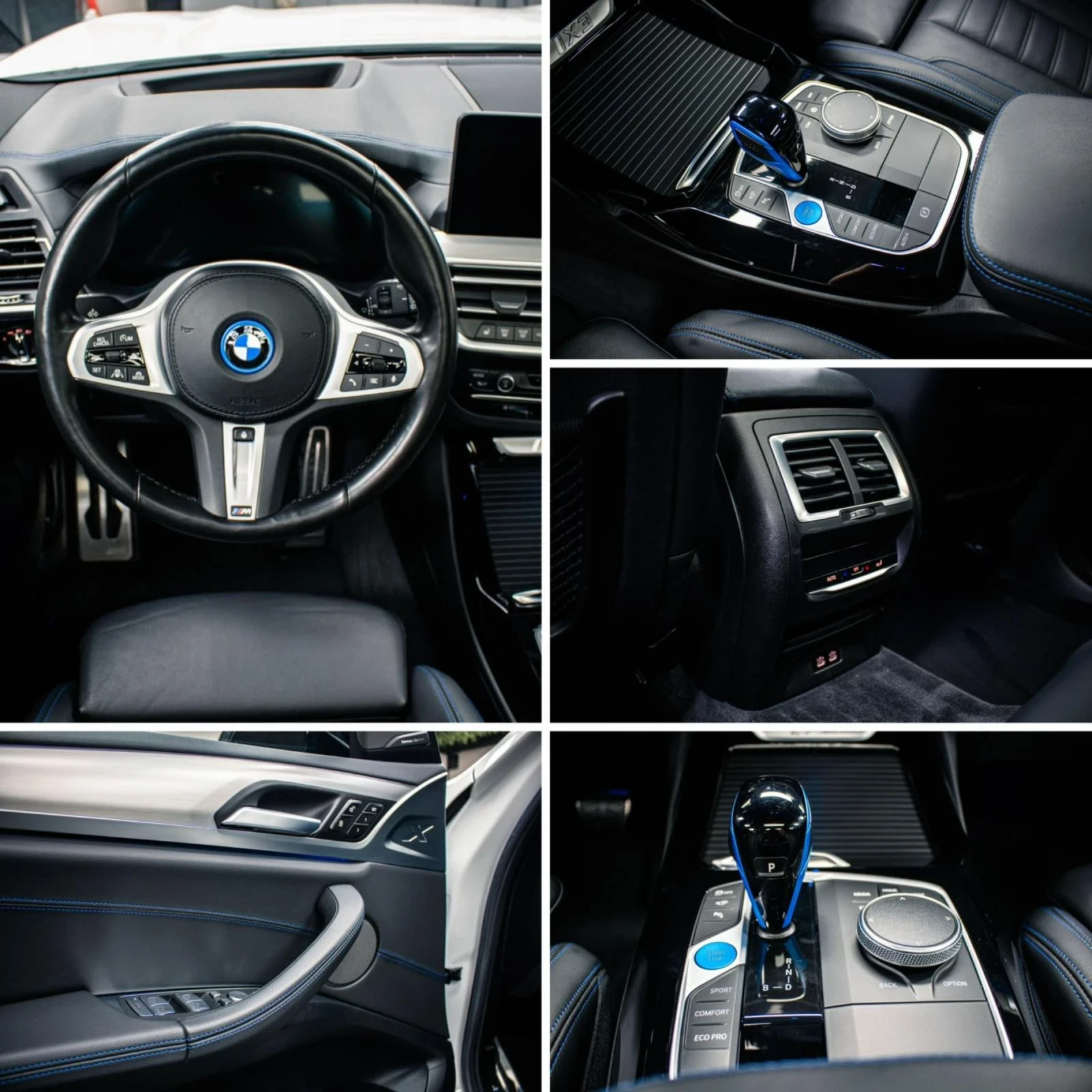 BMW iX3 BMW IX3 M-Sport | Mobile.bg � ����������� 6