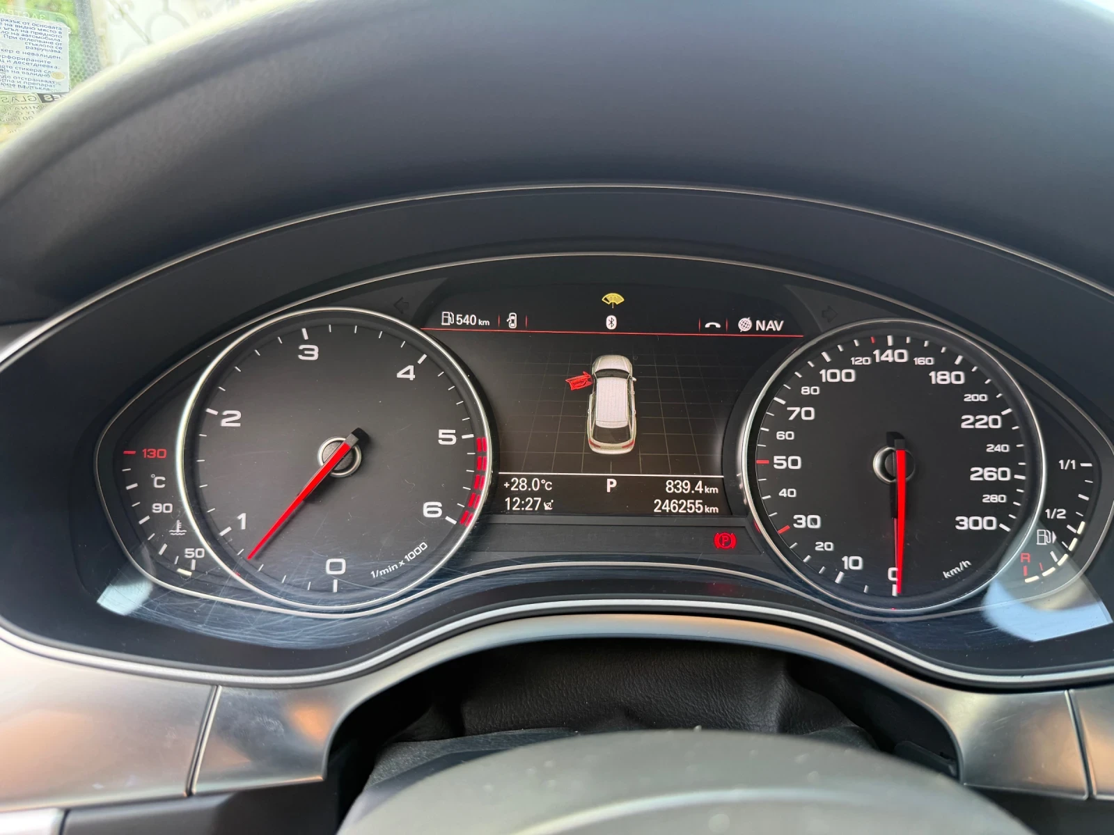 Audi A6 BiTDI 3x S-line , снимка 9 - Автомобили и джипове - 55727695