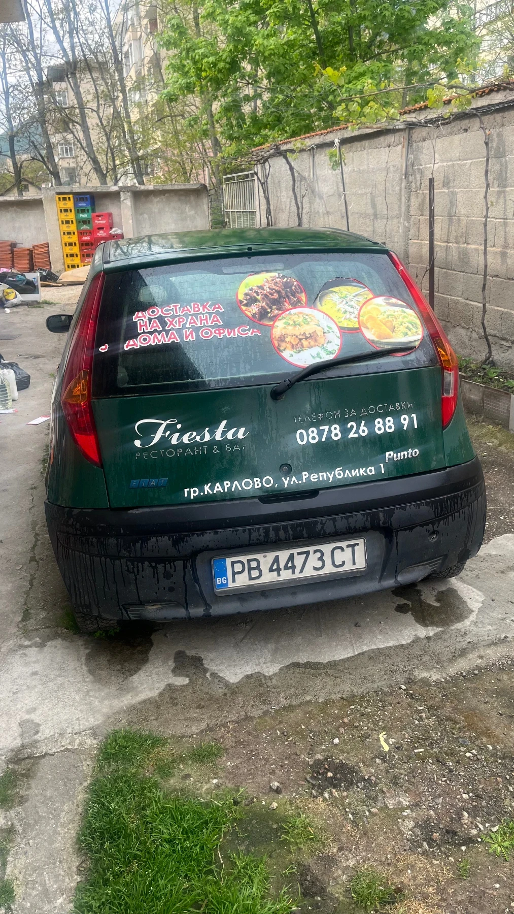 Fiat Punto, снимка 2 - Автомобили и джипове - 54360511