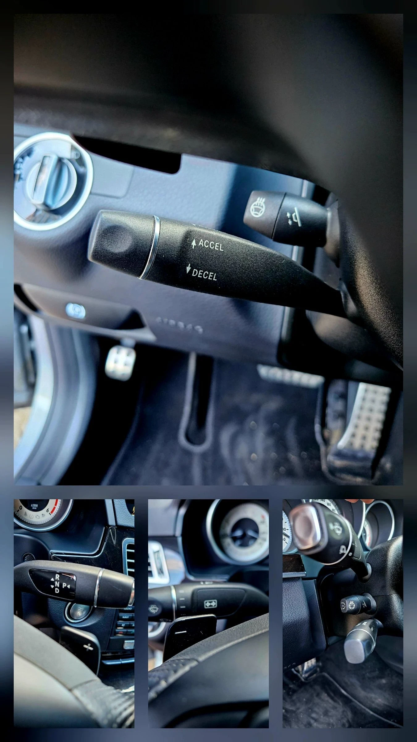 Mercedes-Benz E 250 Bluetec AMG FACELIFT 360  PANORAMA, снимка 12 - Автомобили и джипове - 54520621