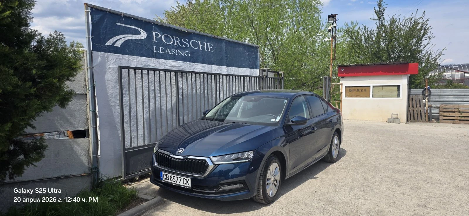 Skoda Octavia Bussines | Mobile.bg � ����������� 8