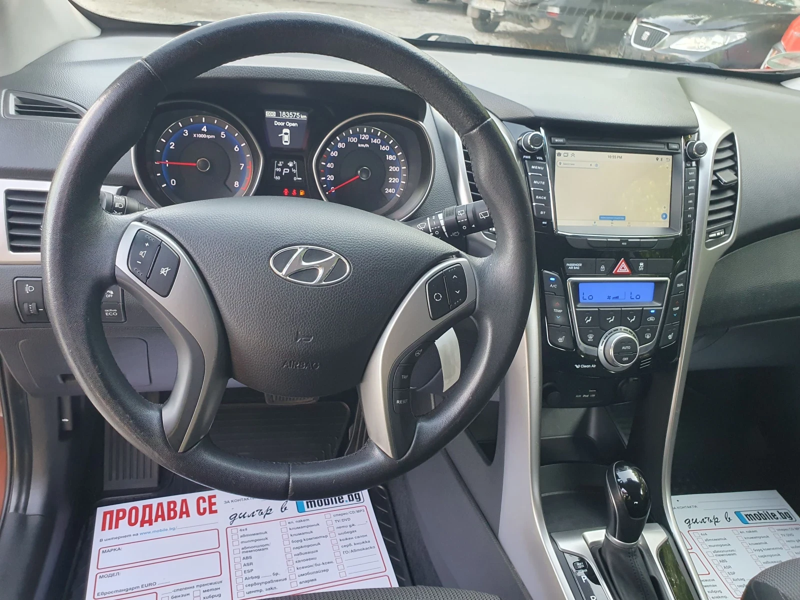 Hyundai I30 1.6 AUT  NAVI PODGREV  KAMERA NOVA NOVA  | Mobile.bg � ����������� 11