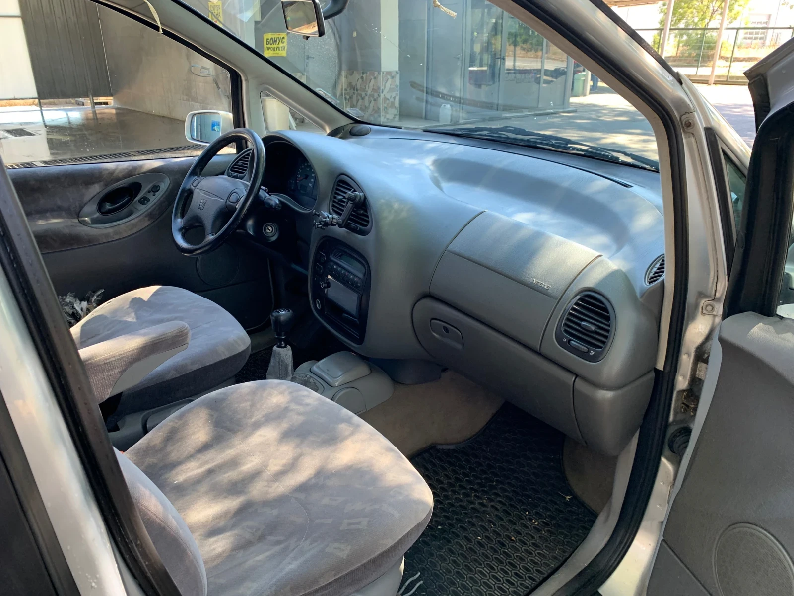 Seat Alhambra 1.9tdi, снимка 10 - Автомобили и джипове - 56130562