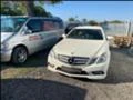 Mercedes-Benz E 350 E207 350 ня части всичко работи би ксенон , снимка 1