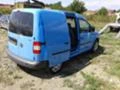 VW Caddy Ecofuel CNG, снимка 5