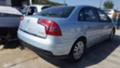 Citroen C5 2.2HDI 170к.с., снимка 1