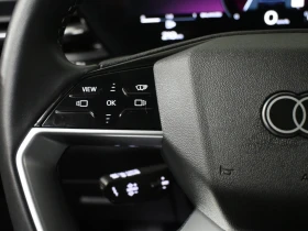 Audi Q5 quattro Premium Plus* АвтоКредит* (Цена до БГ) , снимка 15