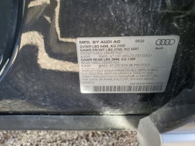 Audi Q5 45 TFSI / QUATTRO / S-line / ЛИЗИНГ, снимка 12