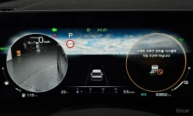 Kia Sportage HYBRID* PRESTIGE* ОБДУХВАНЕ* LANE* ASSIST* 360КАМЕ, снимка 12