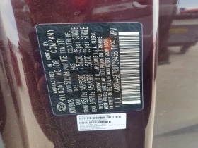 Hyundai Palisade 3.8l Sel Premium, снимка 13
