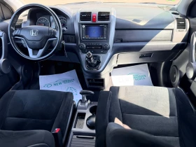 Honda Cr-v 2.0V TEC Бензин Лизинг през Уникредит по 120 евро, снимка 9
