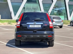 Honda Cr-v 2.0V TEC Бензин Лизинг през Уникредит по 120 евро, снимка 8