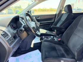 Honda Cr-v 2.0V TEC Бензин Лизинг през Уникредит по 120 евро, снимка 10