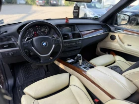 BMW X5 - 26000 лв. - 67369011 7