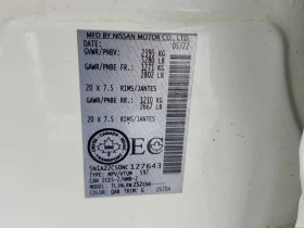 Nissan Murano * SL * CARFAX * ЦЕНА ДО БГ - 19550 € / 38236.48 лв. - 37131150 14