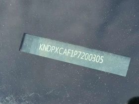 Kia Sportage * X LINE LIMITED * ВСИЧКИ ЕКСТРИ ЗА МОДЕЛА*  | Auto.bg — изображение 17