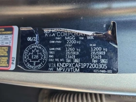 Kia Sportage * X LINE LIMITED * ВСИЧКИ ЕКСТРИ ЗА МОДЕЛА*  | Auto.bg — изображение 16