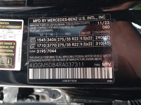 Mercedes-Benz EQE Amg Suv 4Matic | Mobile.bg � ����� ������ 9