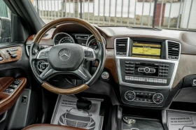 Mercedes-Benz ML 350 BlueTEC-AMG-DESIGNO-EDITION1-PANO-DISTR-�����-FULL | Mobile.bg � ����� ������ 10