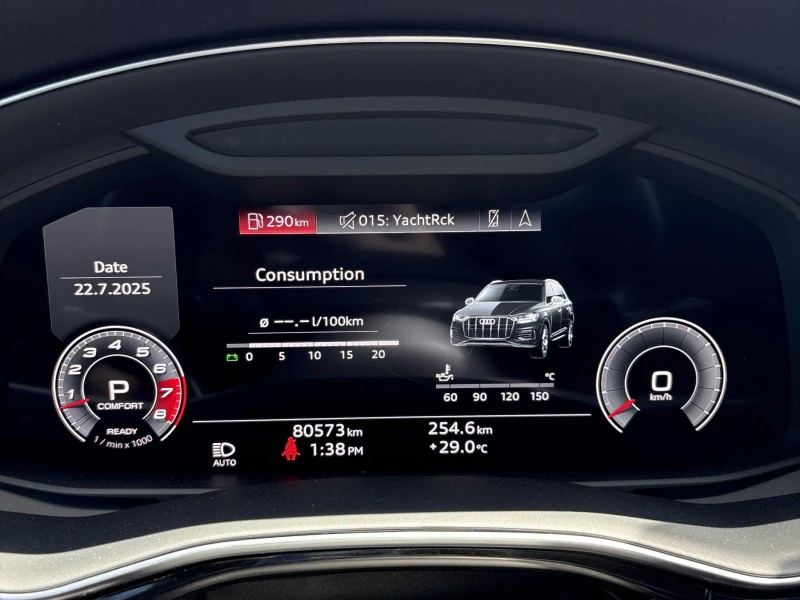 Audi Q7 Audi Q7 55 TFSI quattro Progressiv, снимка 12 - Автомобили и джипове - 52800307