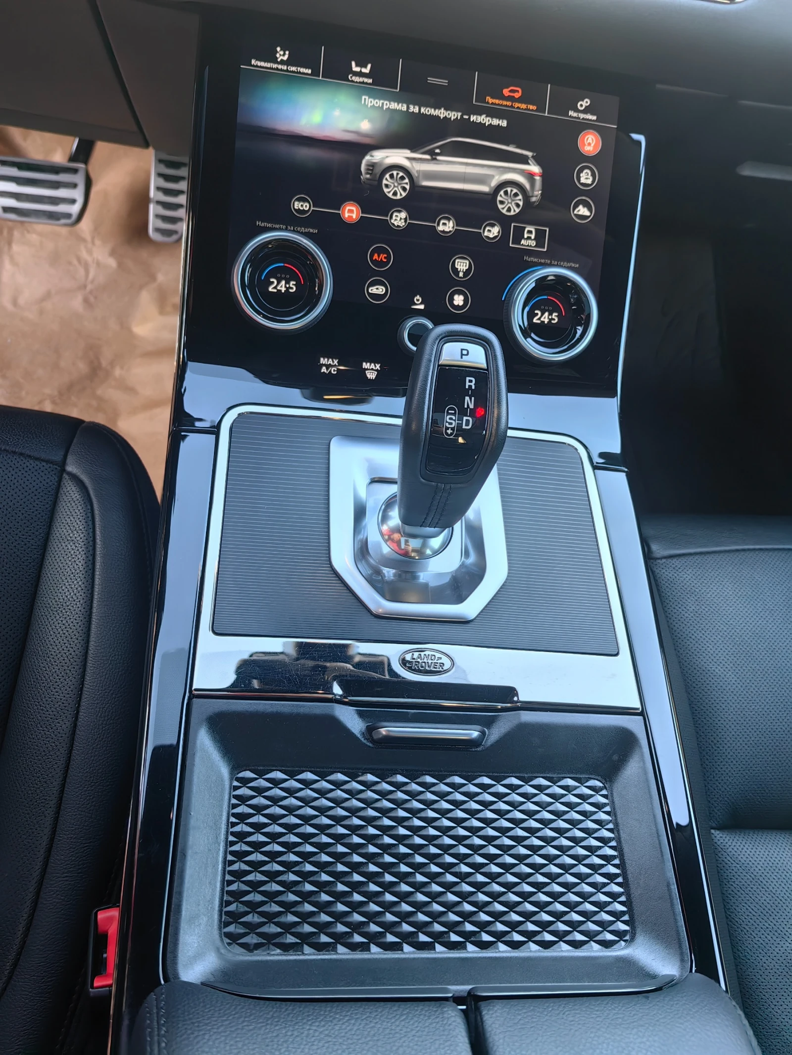 Land Rover Range Rover Evoque 2.0TD4 180. R-Dynamic 44 360 | Mobile.bg   14