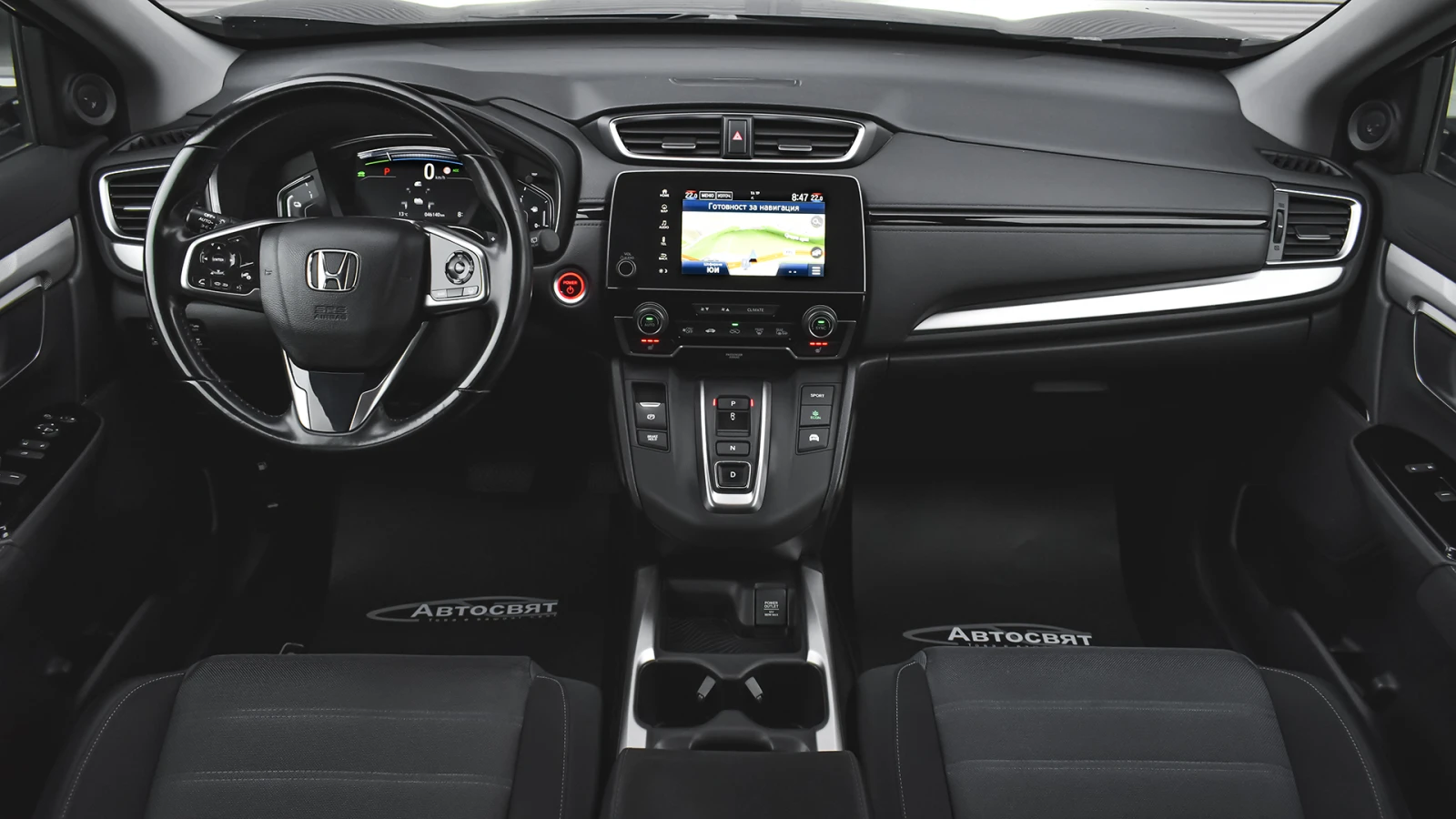 Honda Cr-v 2.0 i-MMD Elegance Hybrid Automatic | Mobile.bg   12