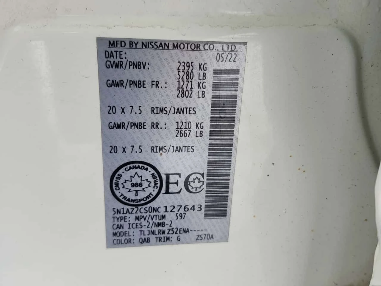 Nissan Murano * SL * CARFAX * ���� �� �� | Mobile.bg � ����������� 14