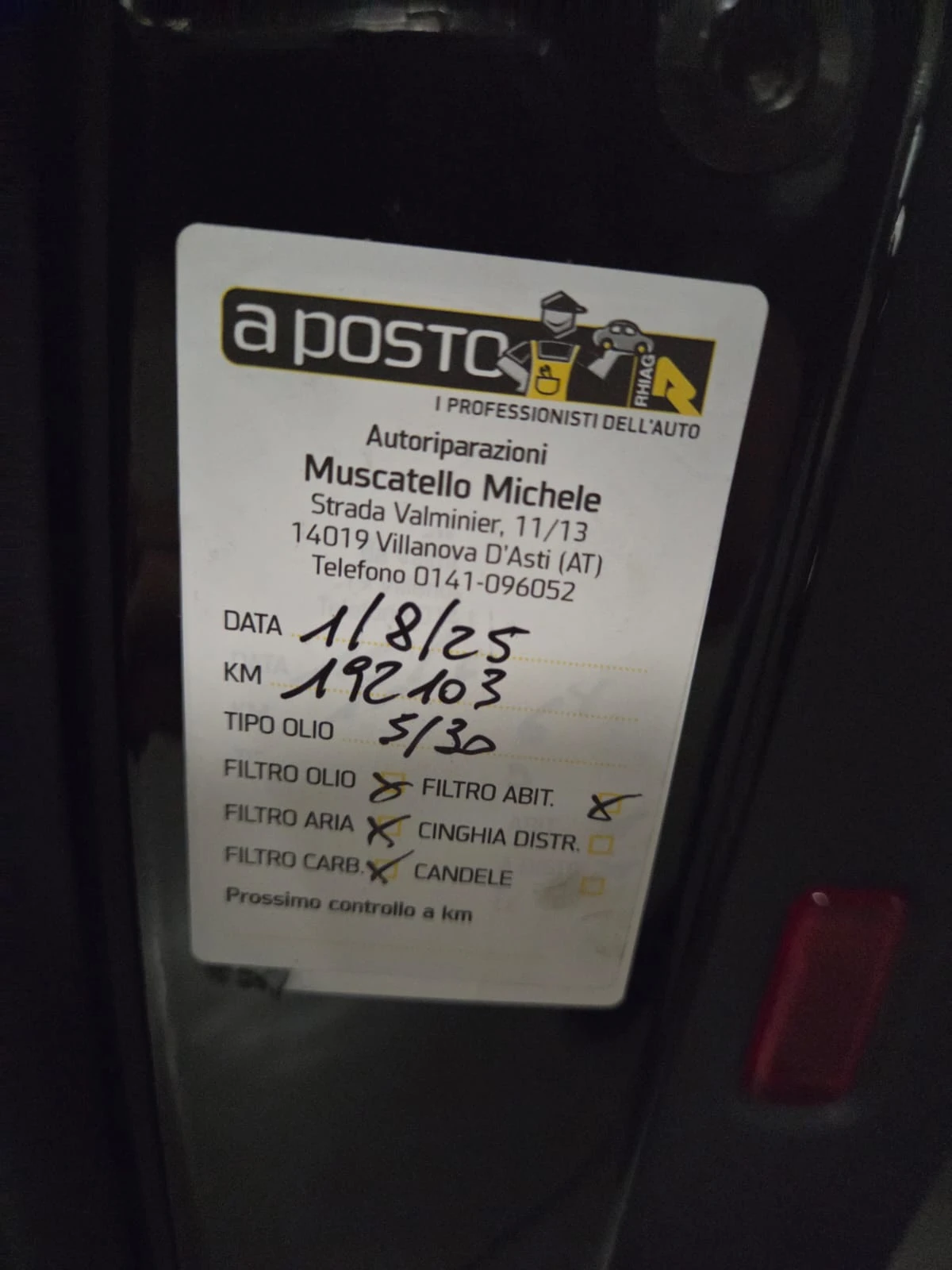 Audi Q5 S-LINE= DIGITAL= 2.0TDi-190ps QUATTRO S-TRONIC | Mobile.bg � ����������� 15