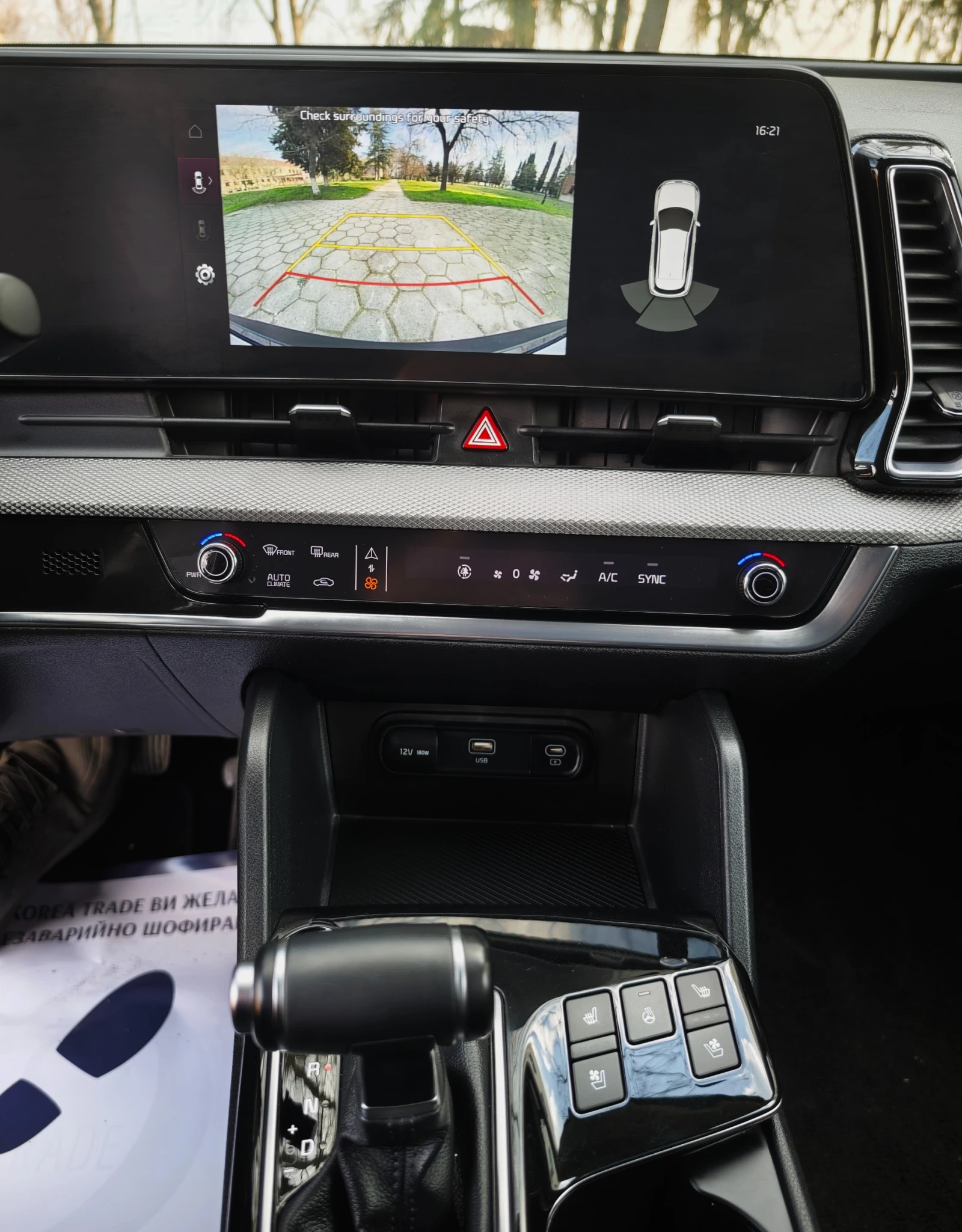 Kia Sportage 2.0 CRDI, снимка 15 - Автомобили и джипове - 53738205