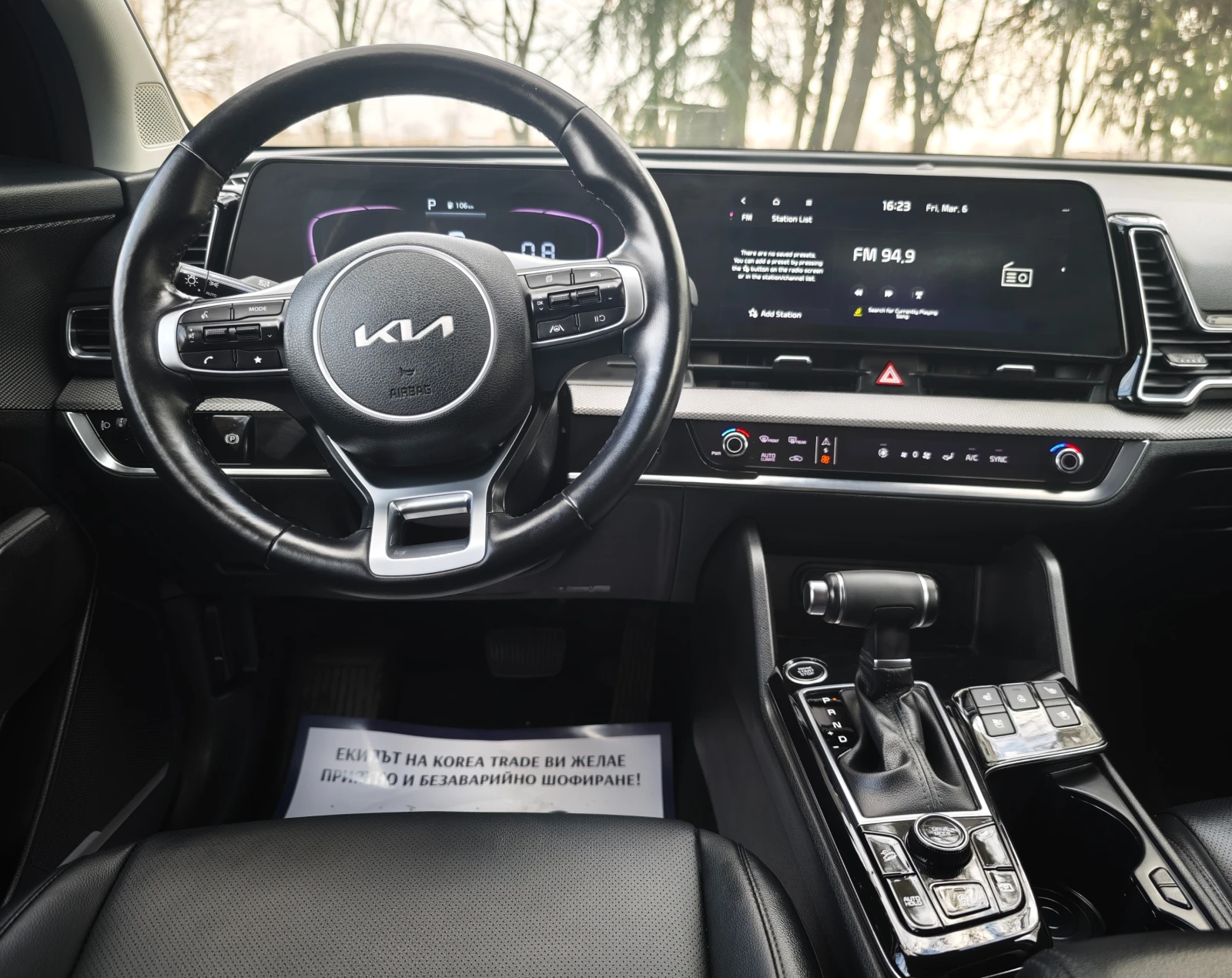 Kia Sportage 2.0 CRDI, снимка 11 - Автомобили и джипове - 53738205