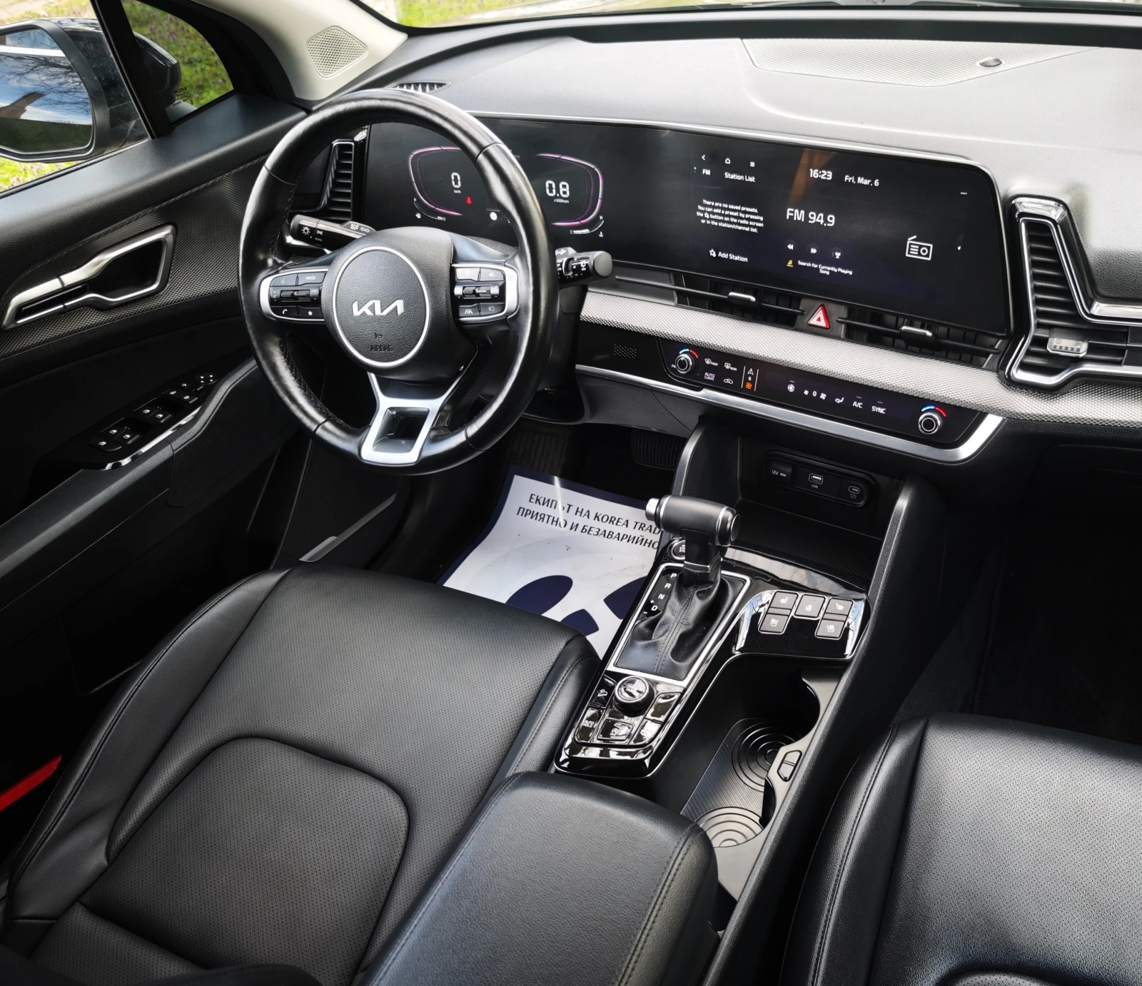 Kia Sportage 2.0 CRDI, снимка 13 - Автомобили и джипове - 53738205