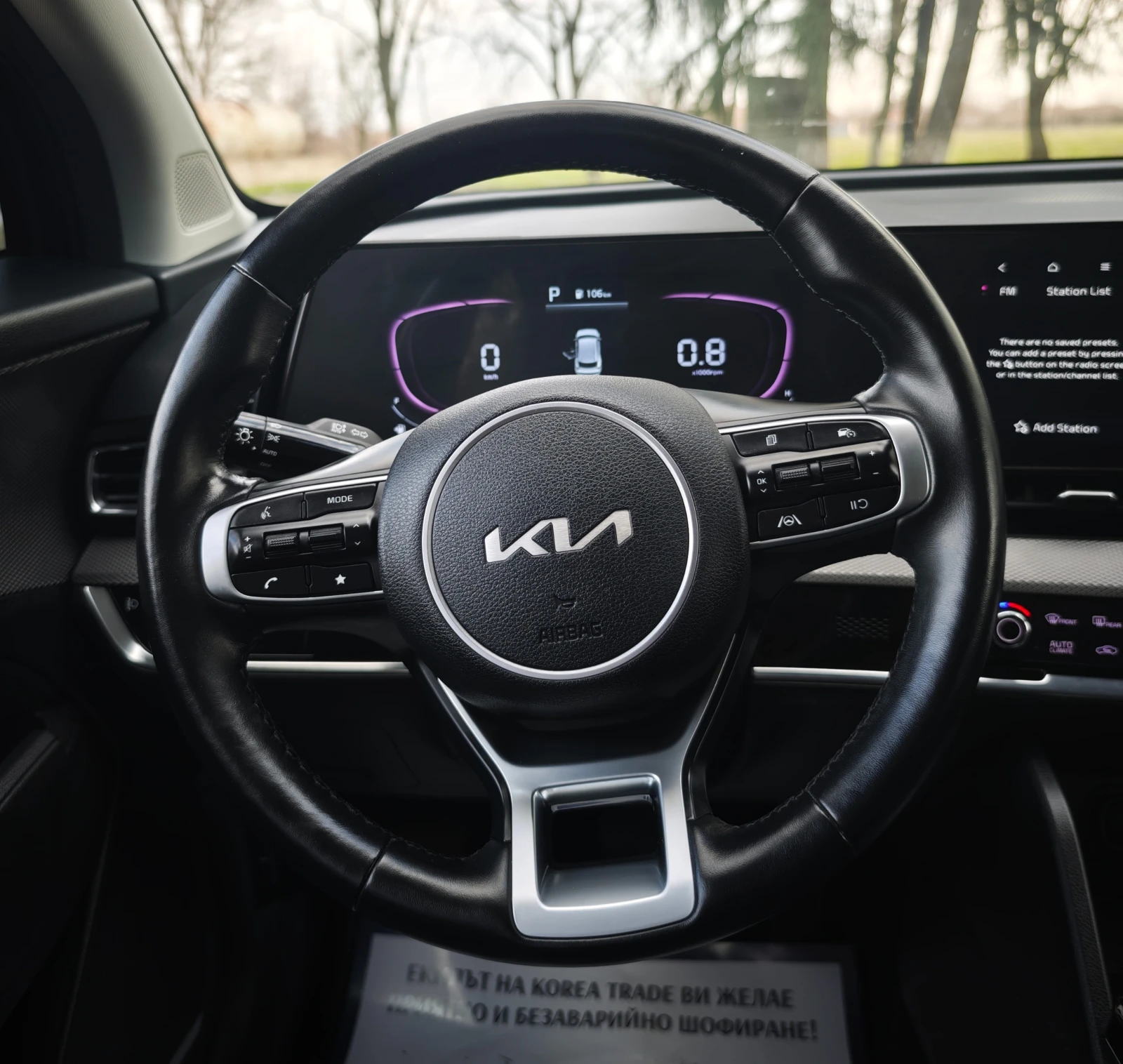 Kia Sportage 2.0 CRDI, снимка 10 - Автомобили и джипове - 53738205