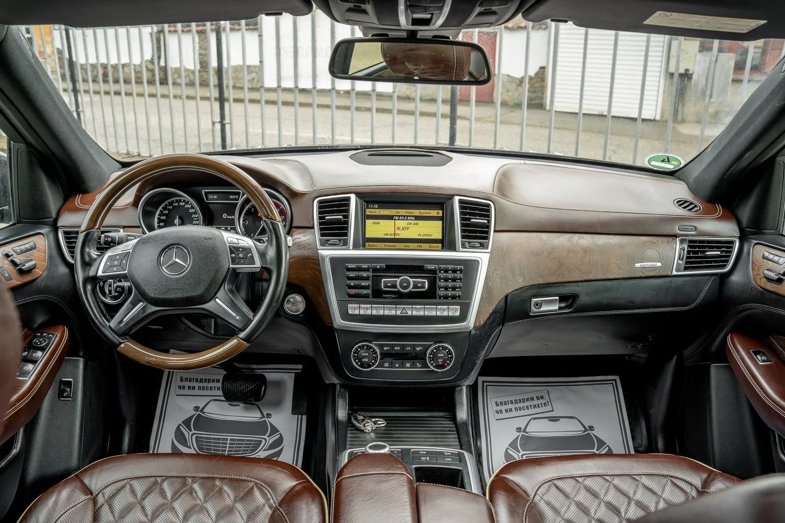 Mercedes-Benz ML 350 BlueTEC-AMG-DESIGNO-EDITION1-PANO-DISTR-ОБДУХ-FULL, снимка 9 - Автомобили и джипове - 55215345