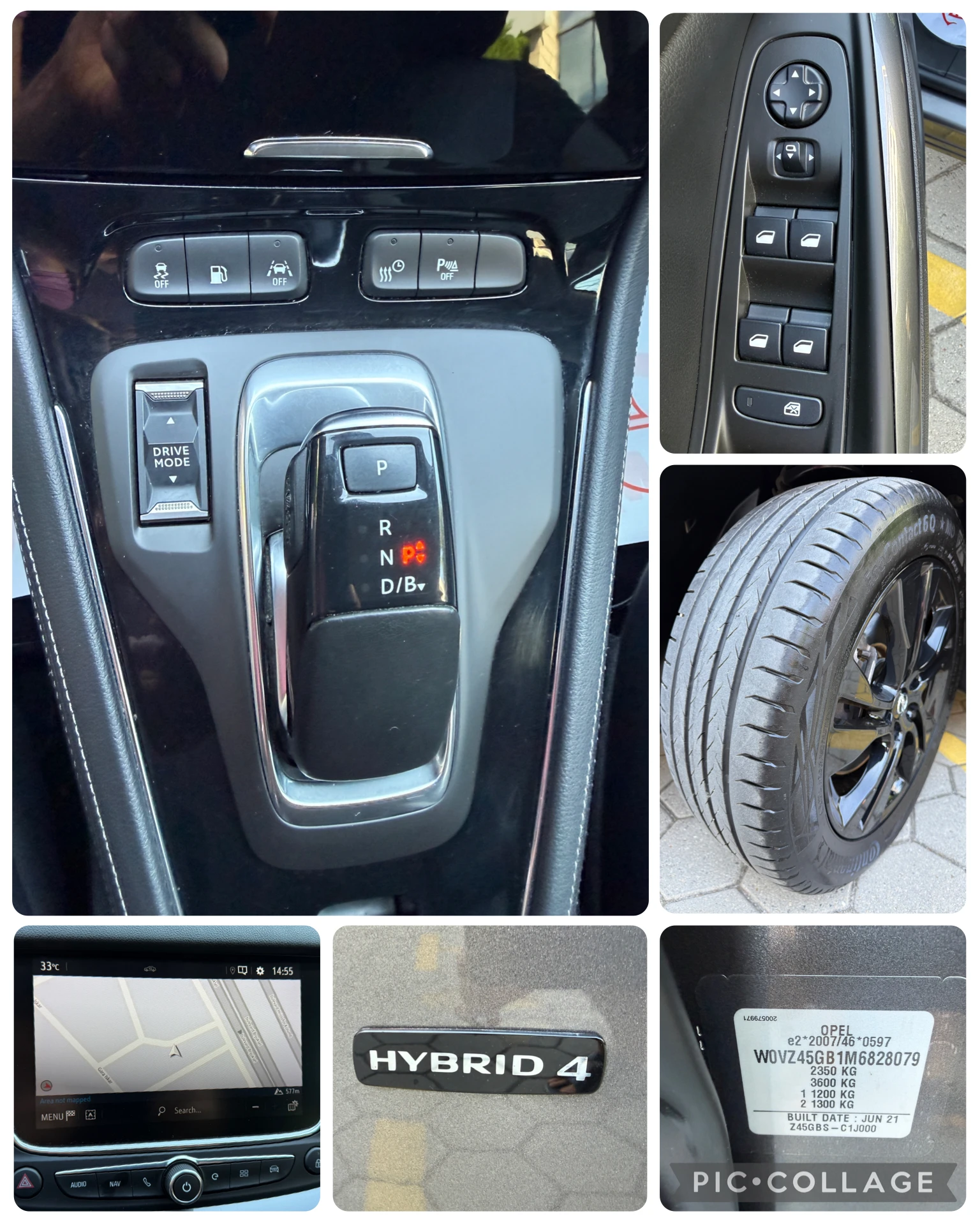 Opel Grandland X 1.6* PLUG-IN HYBRID* 4x4* СЕРВИЗНА ИСТОРИЯ* , снимка 16 - Автомобили и джипове - 55537743