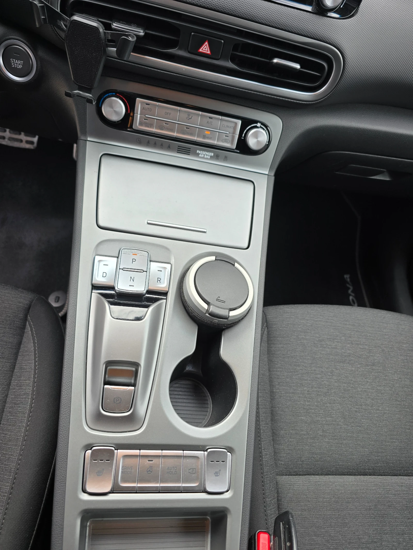 Hyundai Kona 64 kWh ����� �����  | Mobile.bg � ����������� 12