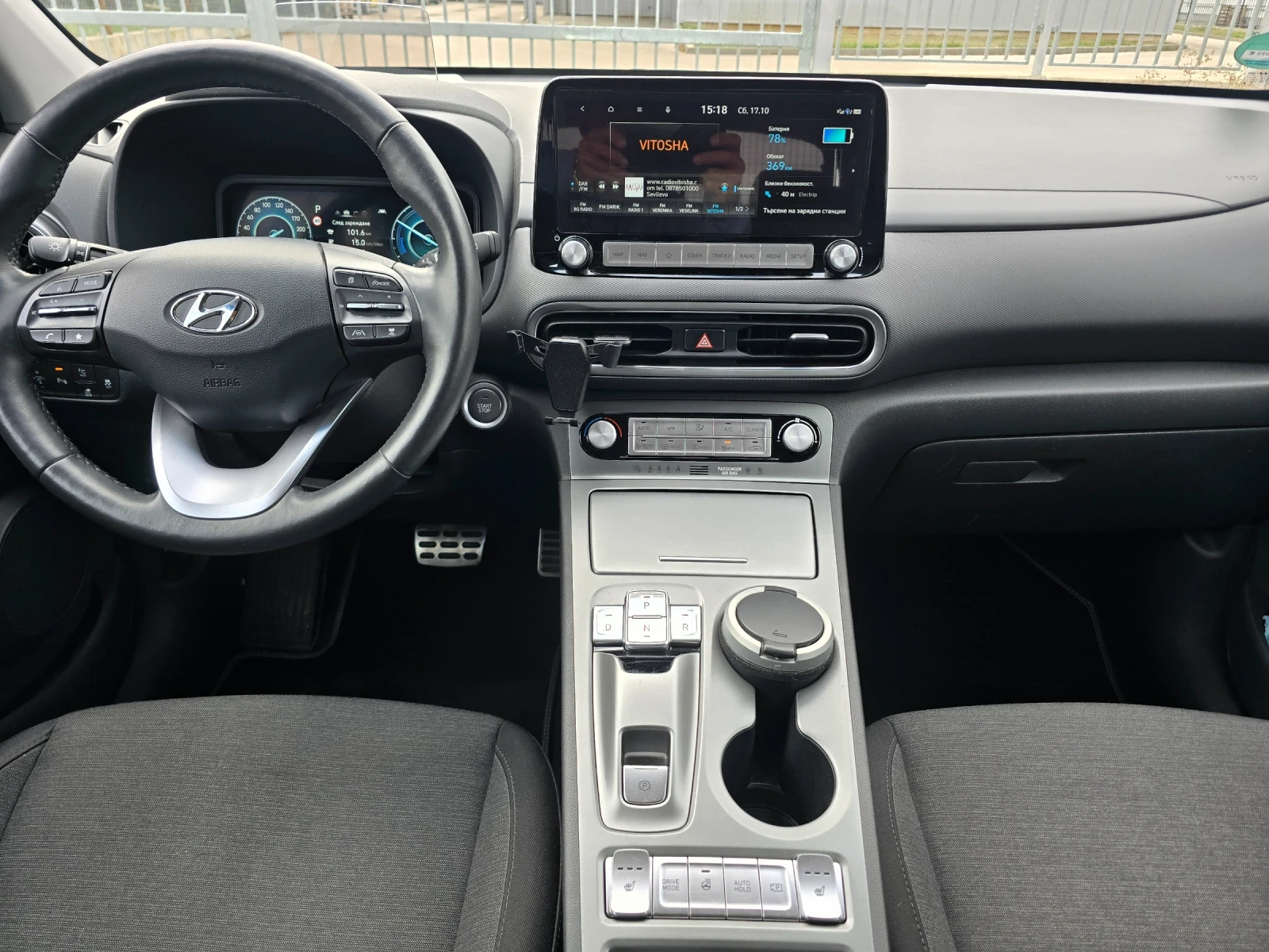 Hyundai Kona 64 kWh ����� �����  | Mobile.bg � ����������� 11