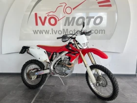  Honda Crf